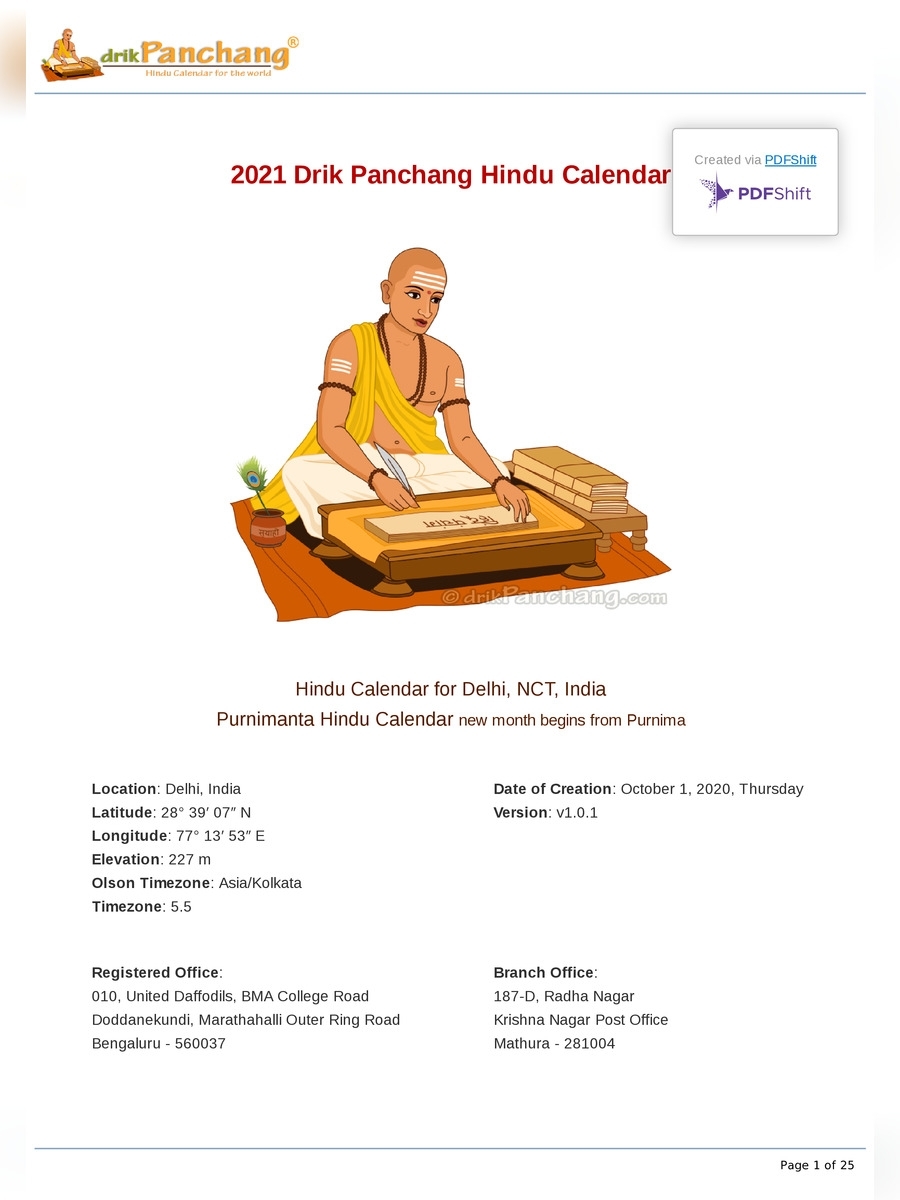 Pdf] Panchang Hindu Calendar 2021 Pdf Download In Hindi