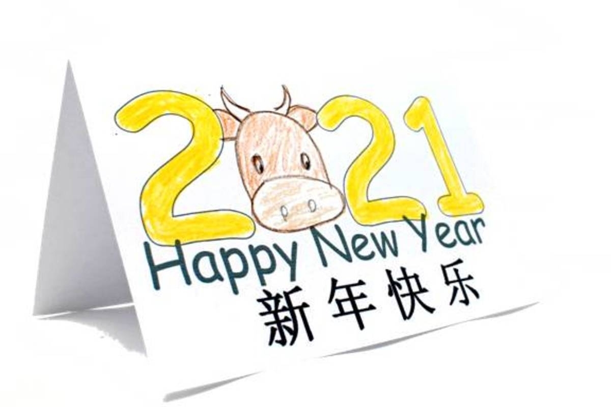 Printable Year Of The Ox Projects And Crafts For The Chinese