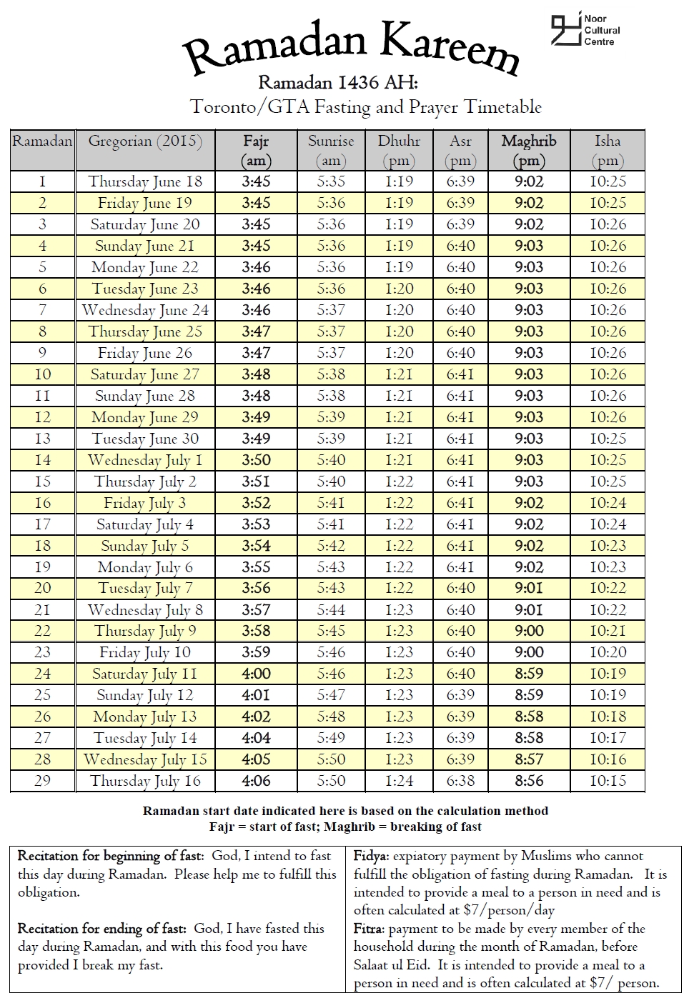 ramadan 2021 timetable