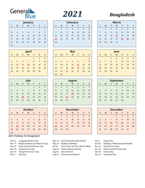 2021 Bangladesh Calendar With Holidays