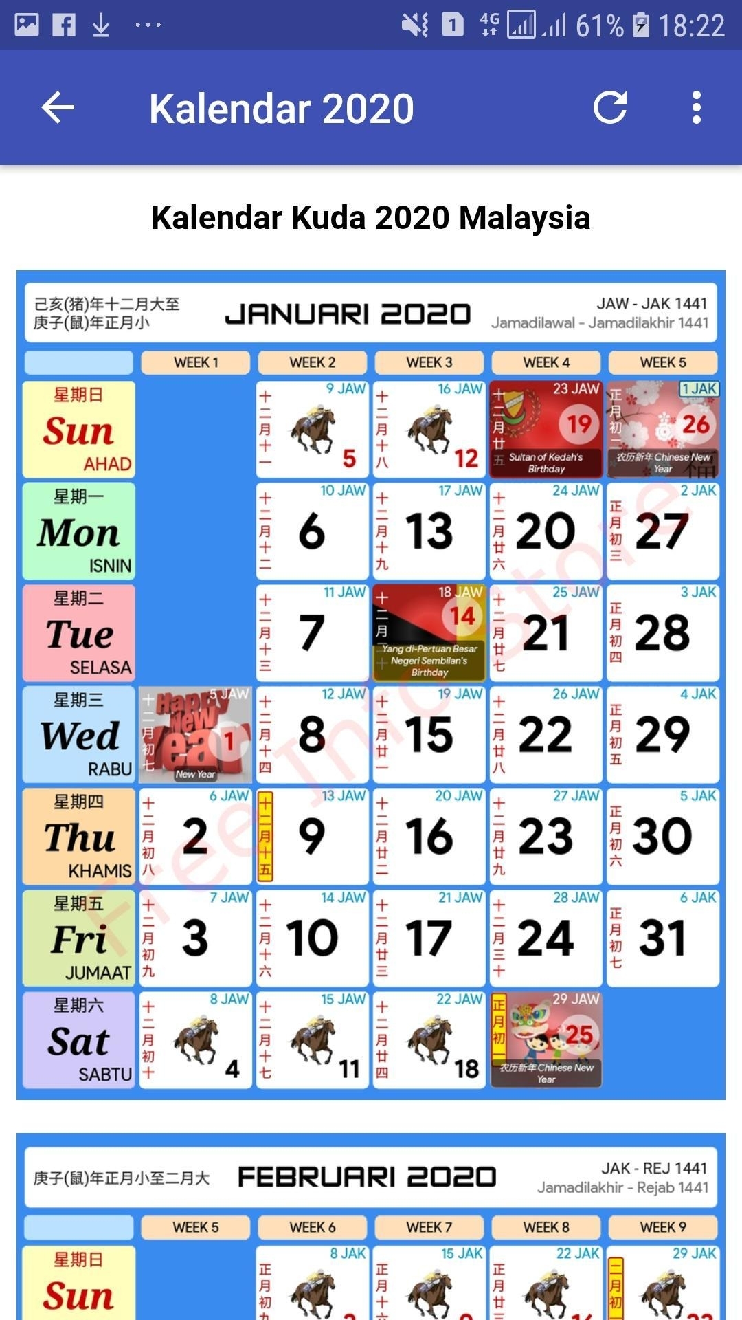 2021 Calendar Kuda Malaysia / Malaysia Calendar 2020 With