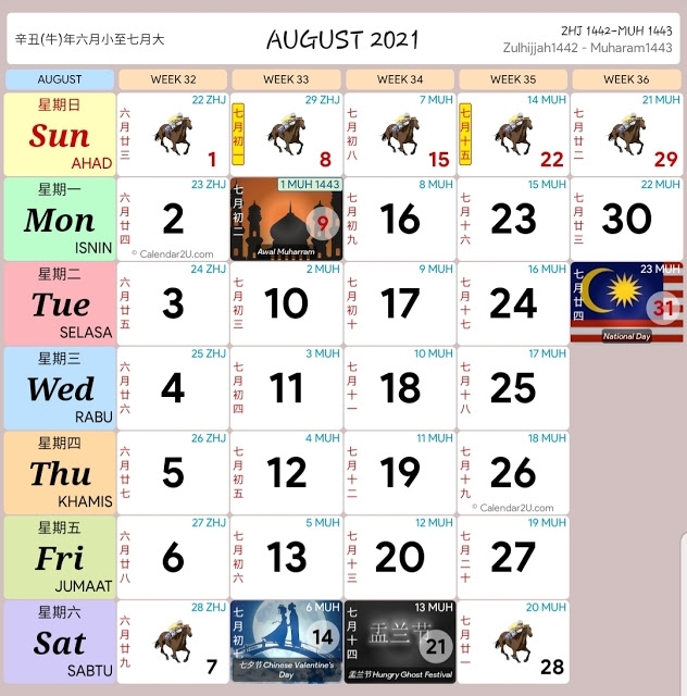 2021 Calendar Kuda - Nexta