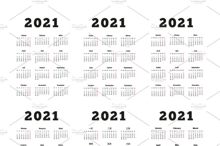 2021 Year Simple Vertical Calendars | Vertical Calendar