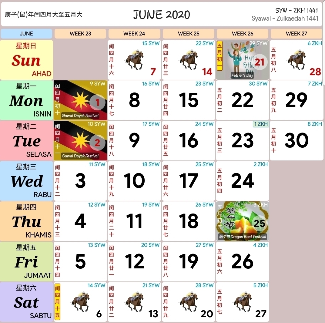 Calendar 2020 Kuda - Calendar Inspiration Design