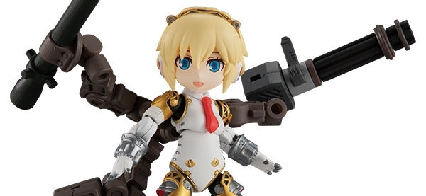 Desktop Army Persona 3 Aigis Figure Pictures, Releasing