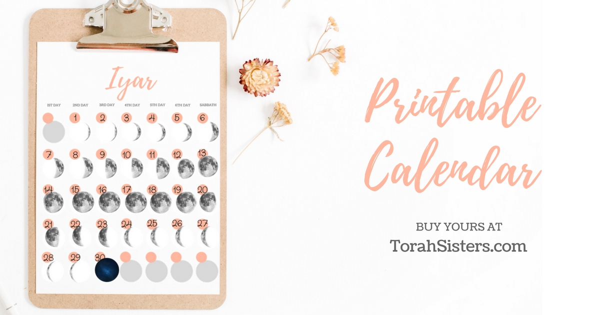 Hebrew Printable Interactive Moon Calendar - Torah Sisters