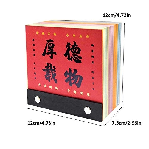 Hlh Chinese Table Calendar 2021 Calendars For Lunar Year