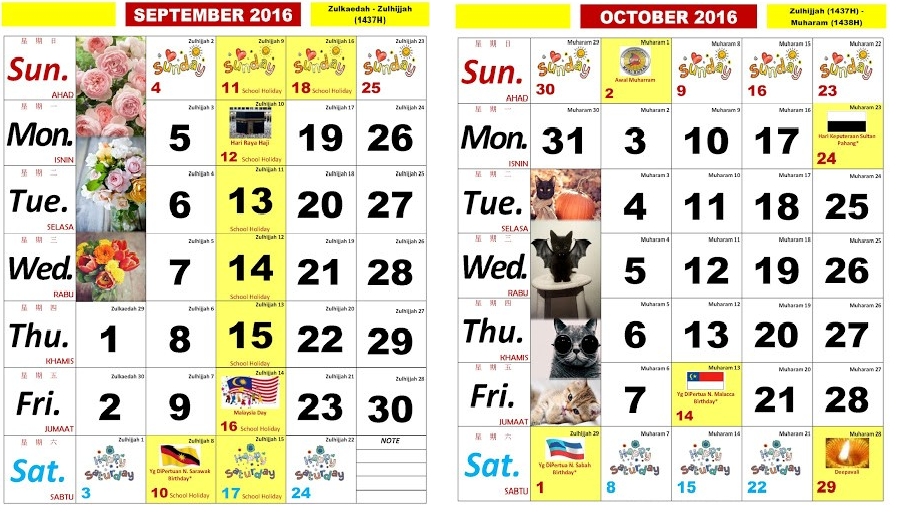 Kalender 2019 Kuda | Calendars 2021