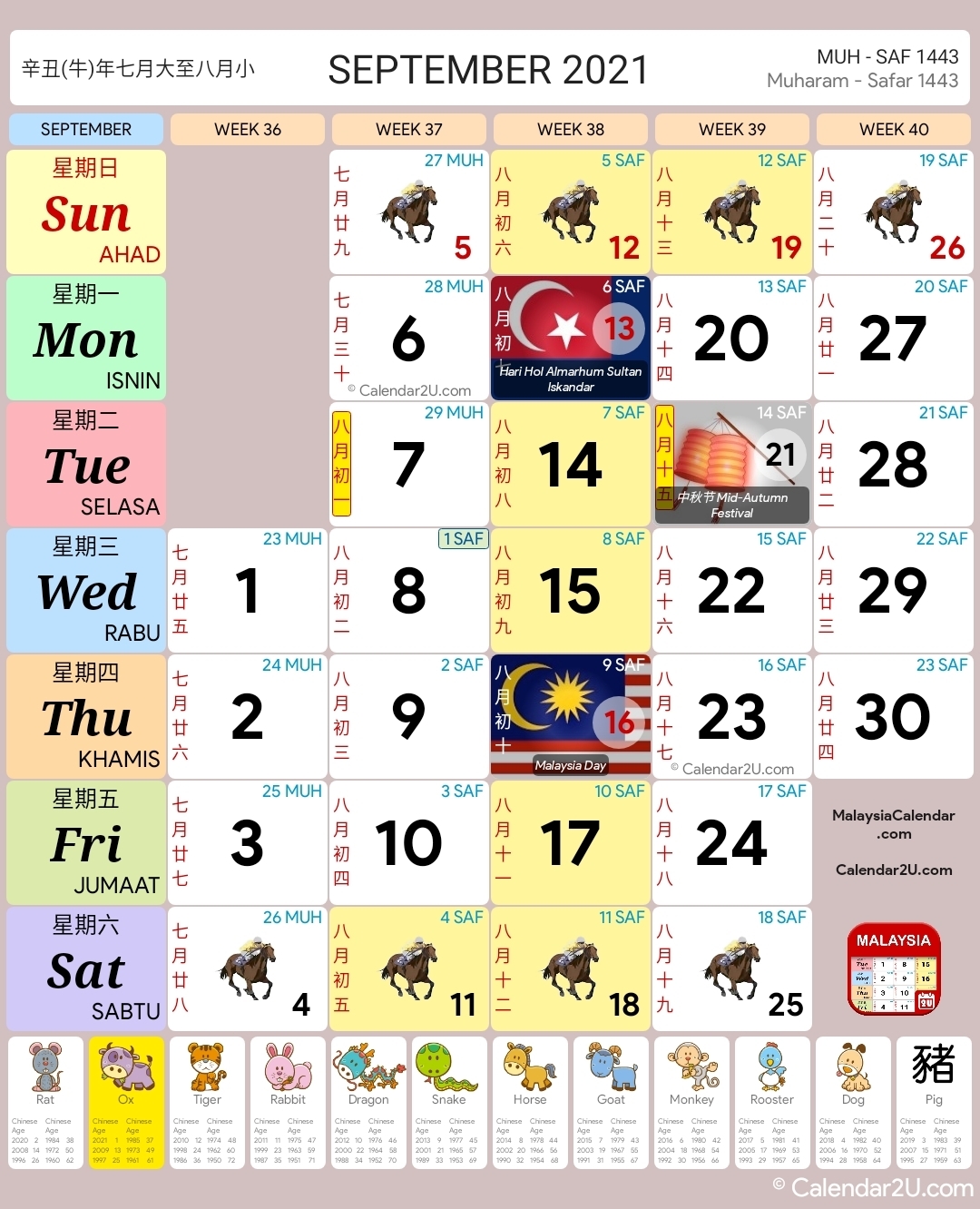Kalender Mei 2021 Malaysia : Calendar 2021 Malaysia