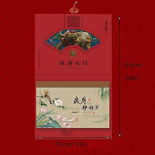 N A Chinese Monthly Planner Wall 2021 Designs Calendar