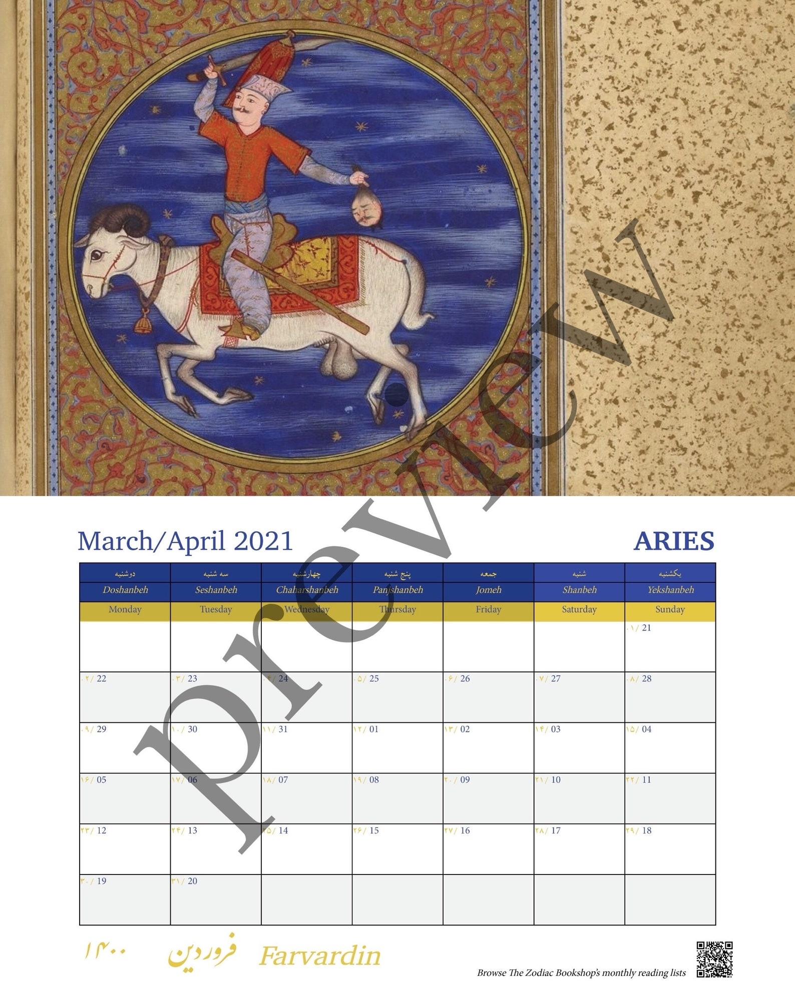 2021 Zodiac Calendar Printable | Etsy