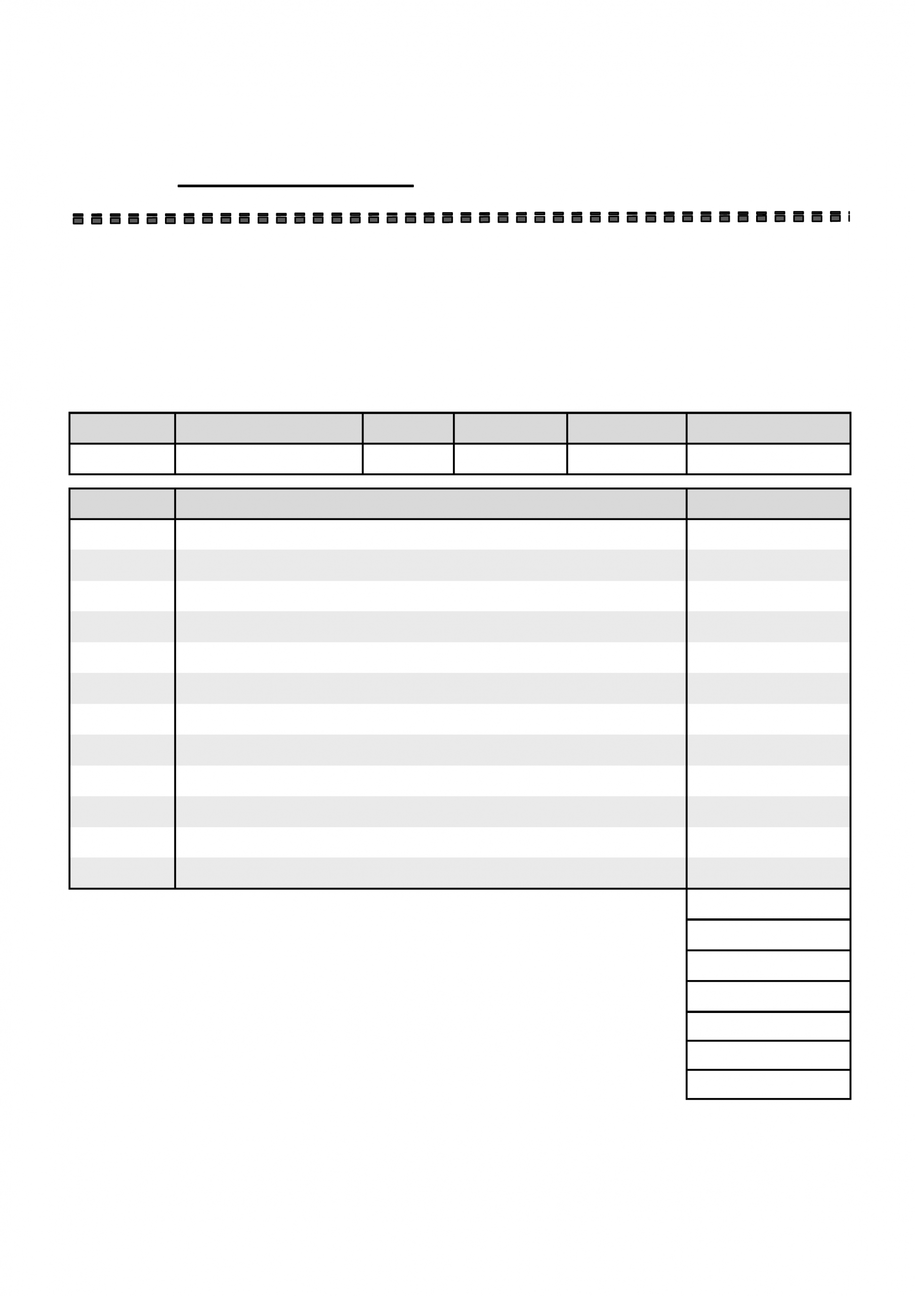 Blank Service Invoice Template Free Download