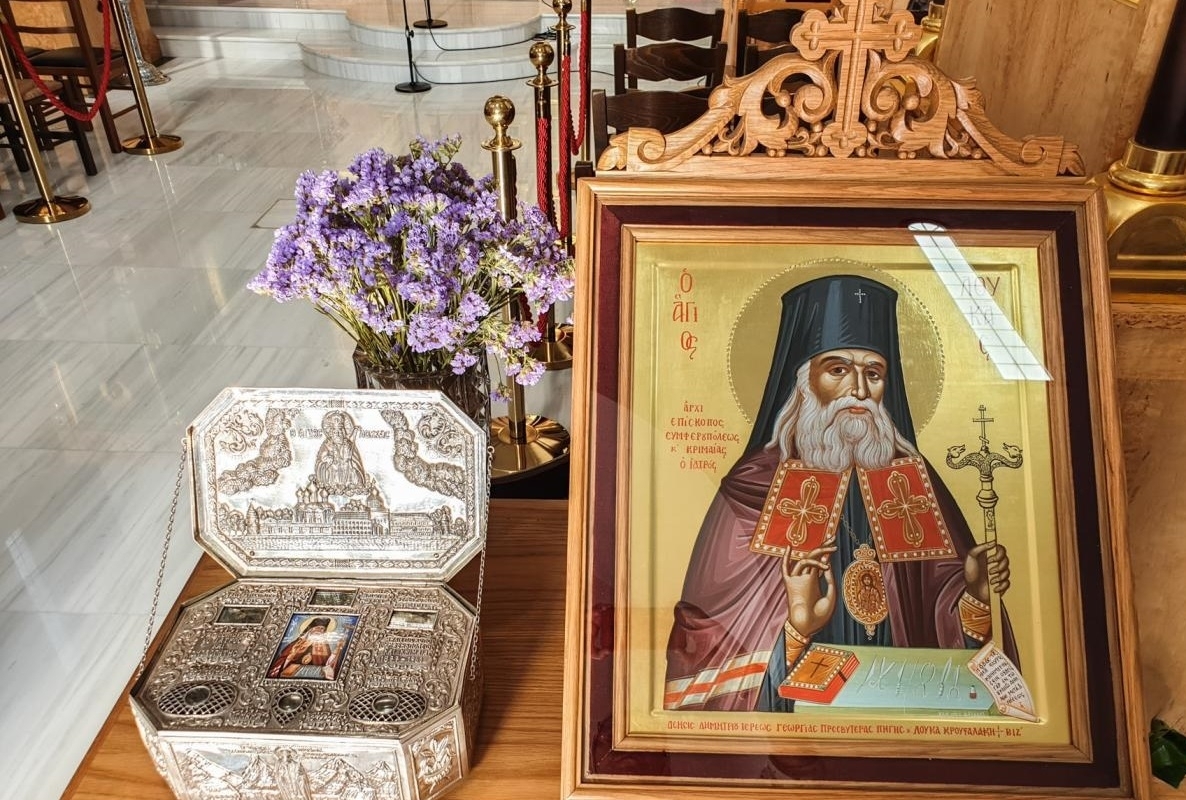 Calendar Ortodox 11 Iunie 2021. Sfântul Luca Al Crimeei