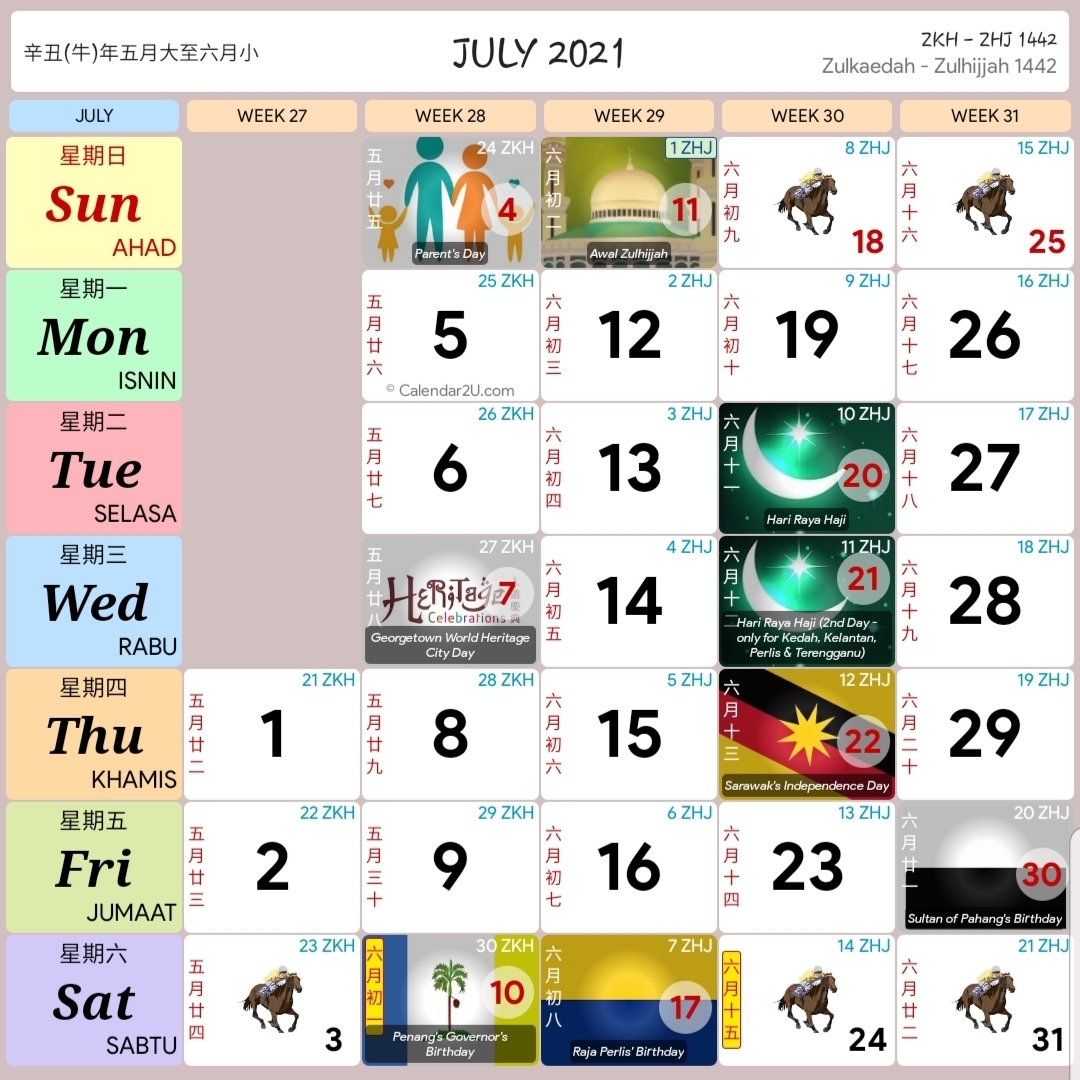 Kalendar Kuda Malaysia Tahun 2021 | Info Kalendar Cuti