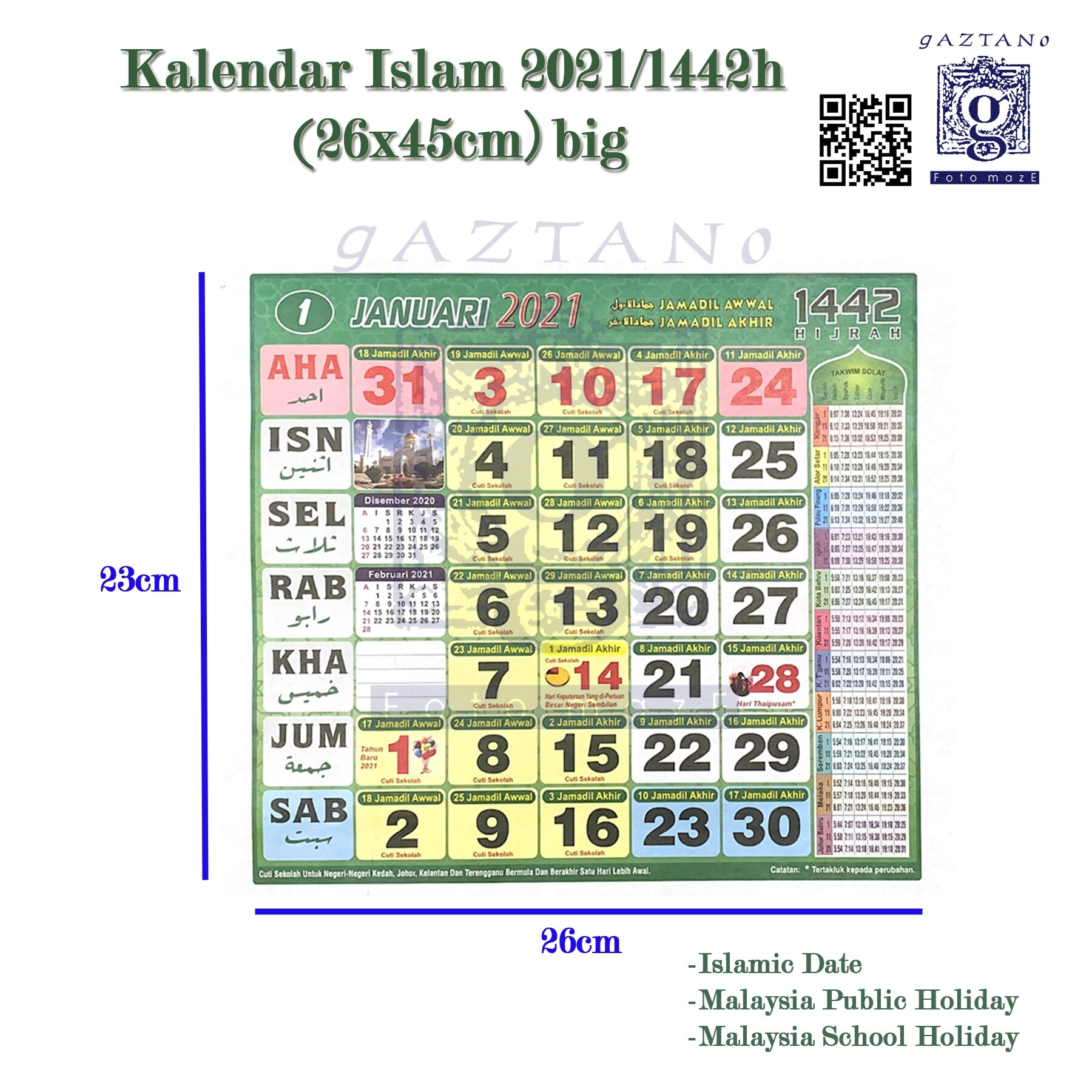 Kalender Islam 2021 - Fitur Terbaik Kalender Islam 2021