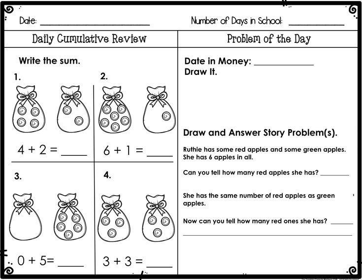 Newest Pics Daily Calendar First Grade Thoughts | Monthly