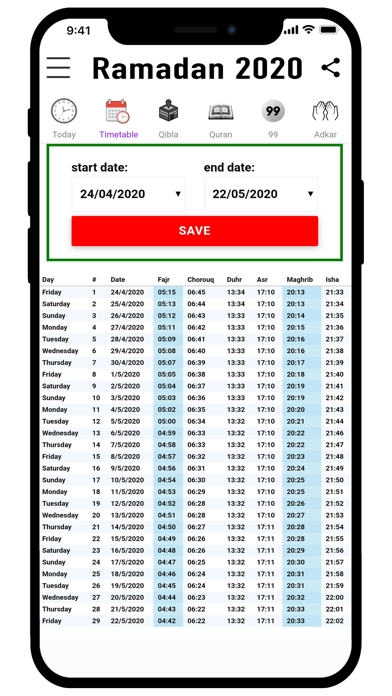 Ramadan 2020 Prayer Times 对于Windows Pc：免费下载（Windows 電腦版）