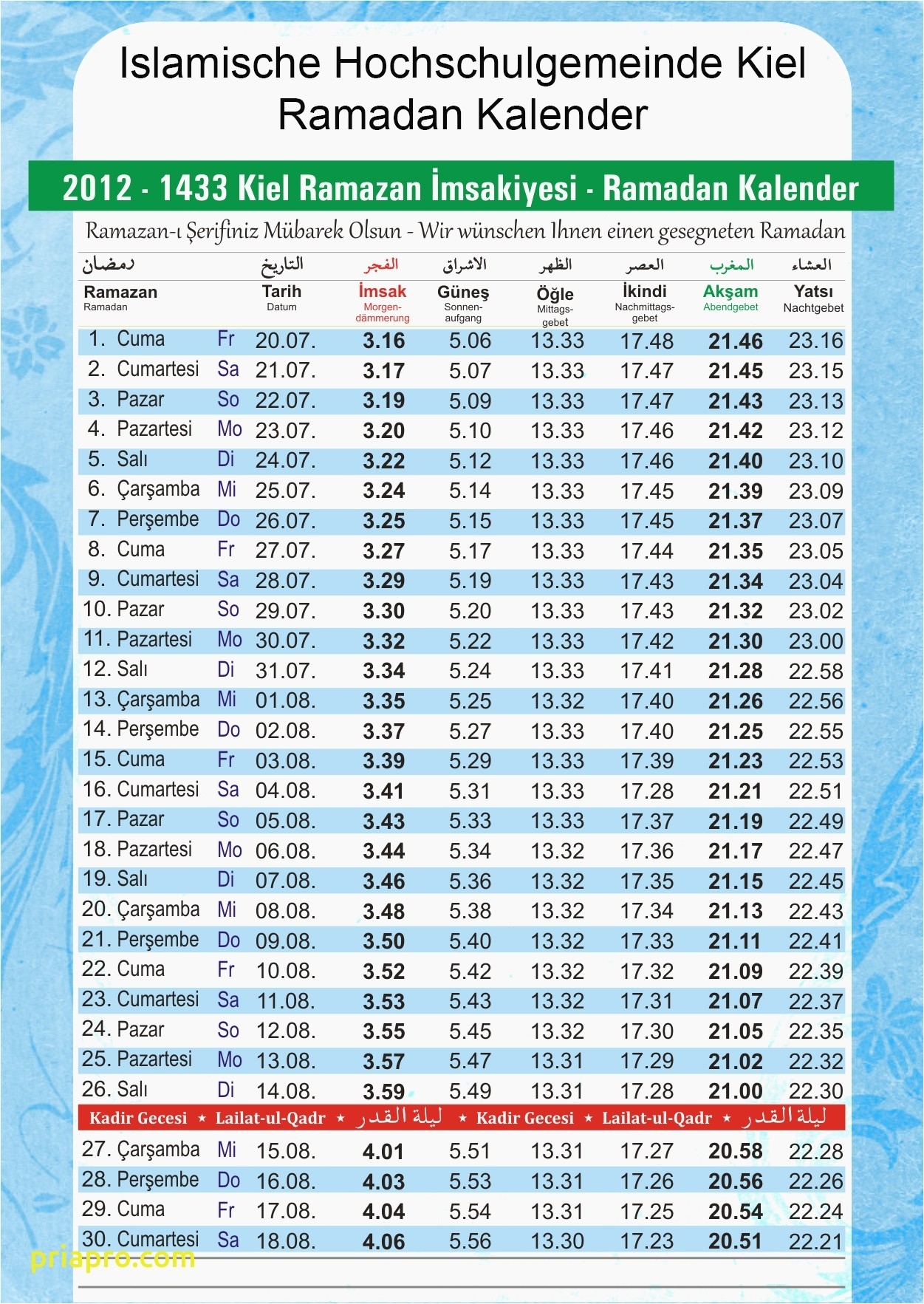 Root | Download 2019 Calendar Printable With Holidays List