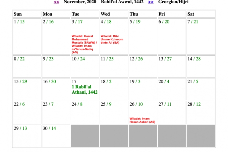 Shia Islamic Calendar - Quickcomicread.biz