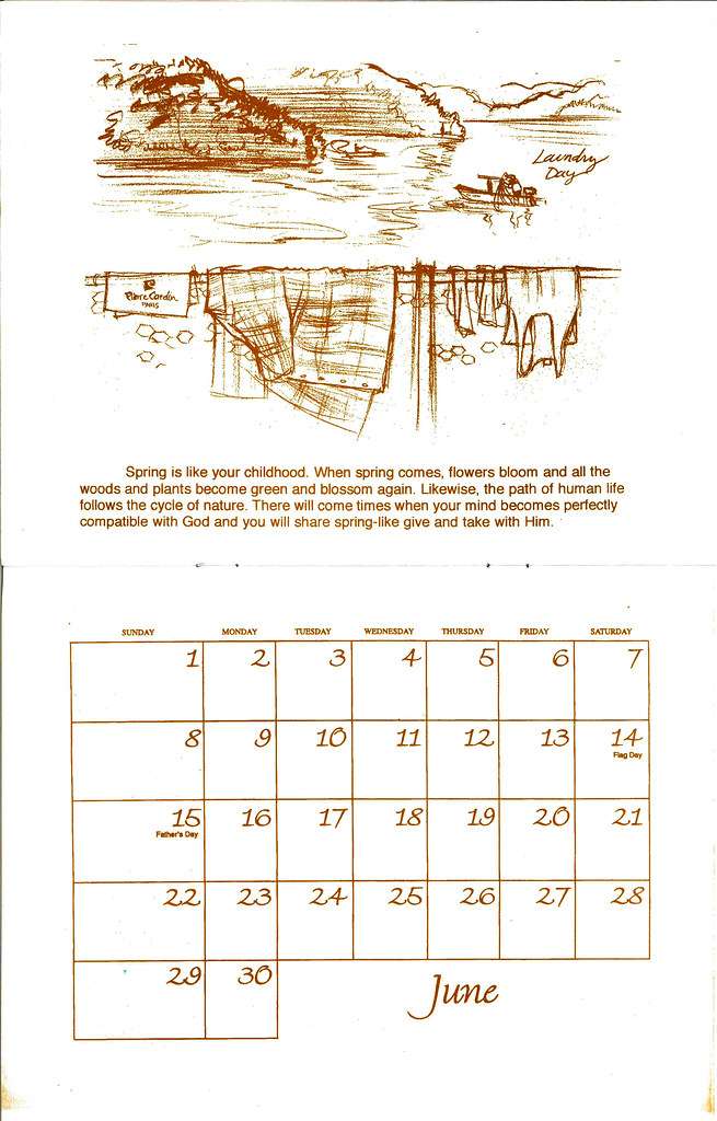 1996 Calendar 07 | Bruce Daniel Biddle | Flickr