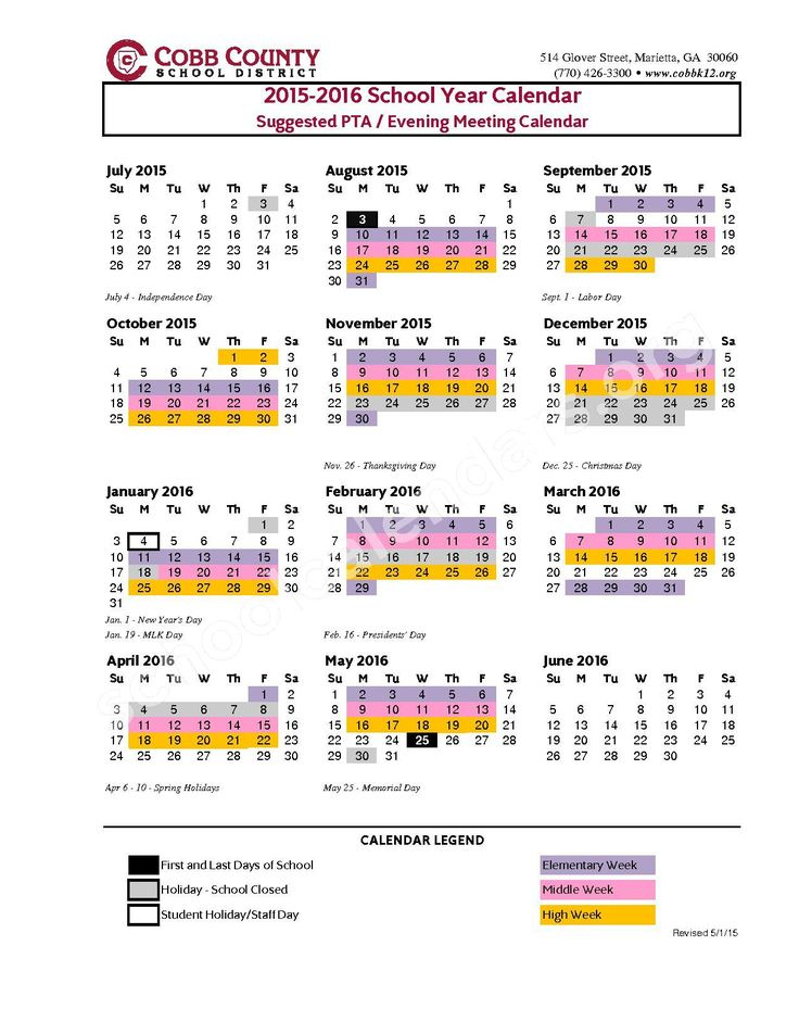 Cobb County Ga School Calendar Sj9W