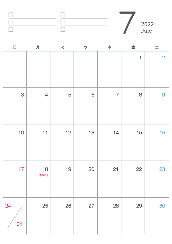 シンプルなデザインの2022年（令和4年）7月のカレンダー V2_07_2022Year_Calendar_July