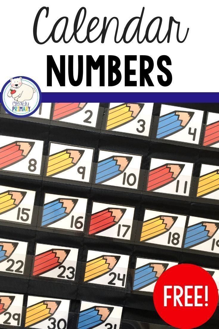 Effective Free Printable Calendar Numbers 1 31 | Printable