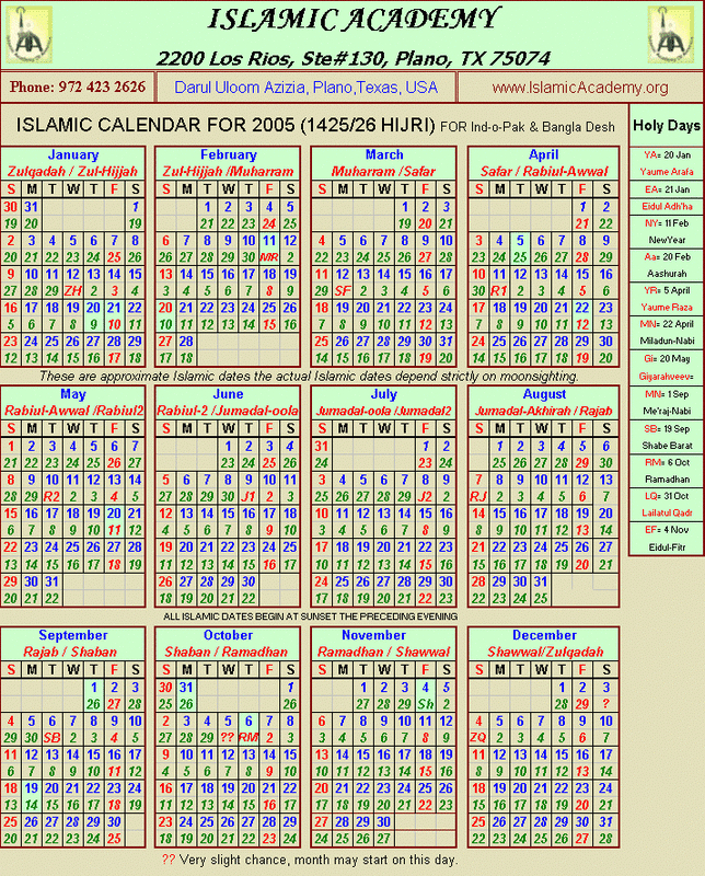 Islamic Calendar - Latest Calendar