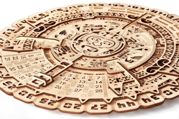 Mechanical Modeling Maya Calendar - Difficult Wooden