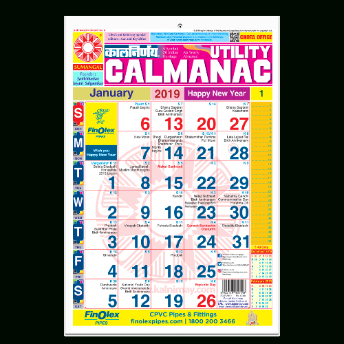 October 2019 Calendar With Holidays India Kalnirnay